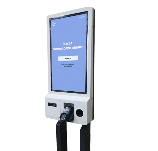 Кассы самообслуживания Кассы самообслуживания